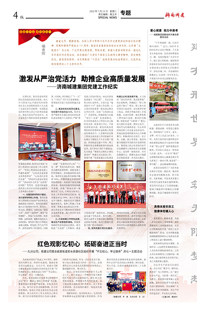 秋霞鲁丝片Av无码少妇