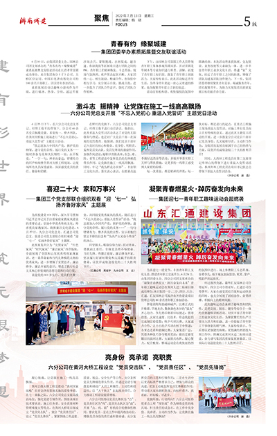 秋霞鲁丝片Av无码少妇