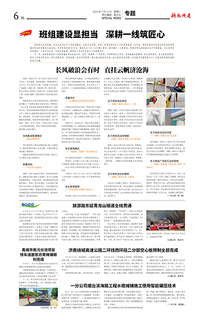 秋霞鲁丝片Av无码少妇