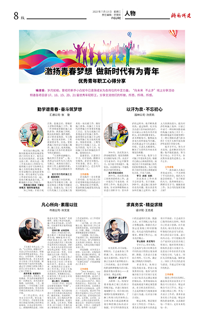 秋霞鲁丝片Av无码少妇