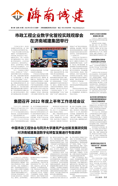 秋霞鲁丝片Av无码少妇