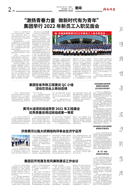 秋霞鲁丝片Av无码少妇