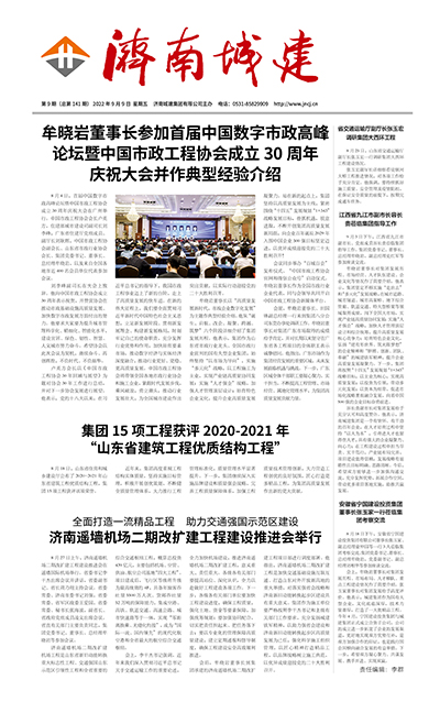 秋霞鲁丝片Av无码少妇