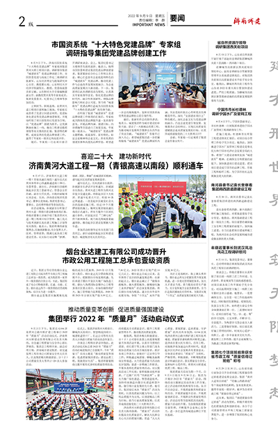 秋霞鲁丝片Av无码少妇