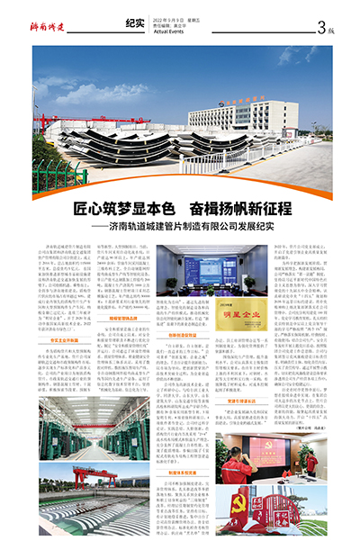 秋霞鲁丝片Av无码少妇