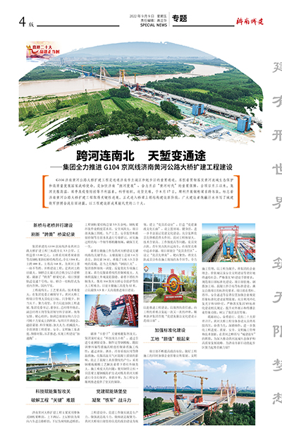 秋霞鲁丝片Av无码少妇