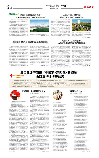 秋霞鲁丝片Av无码少妇