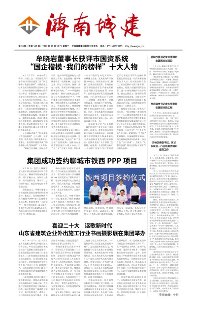 秋霞鲁丝片Av无码少妇