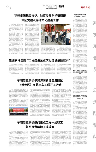 秋霞鲁丝片Av无码少妇