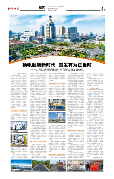 秋霞鲁丝片Av无码少妇