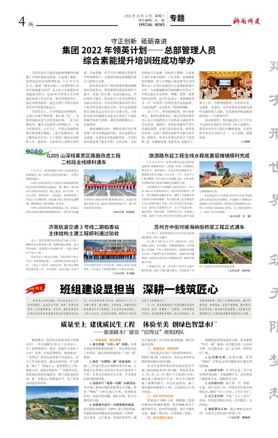 秋霞鲁丝片Av无码少妇