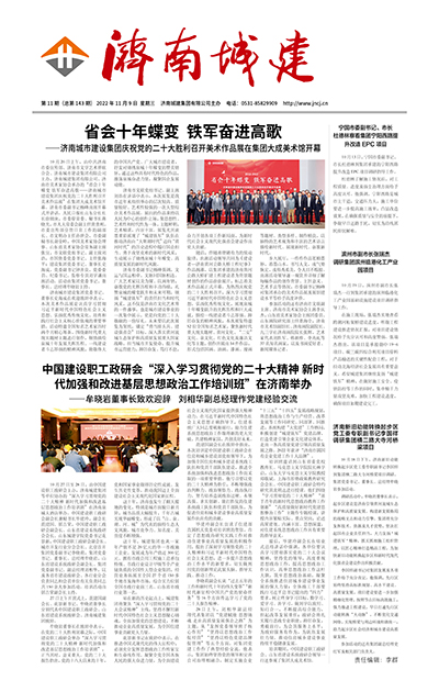 秋霞鲁丝片Av无码少妇