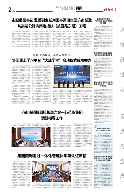 秋霞鲁丝片Av无码少妇