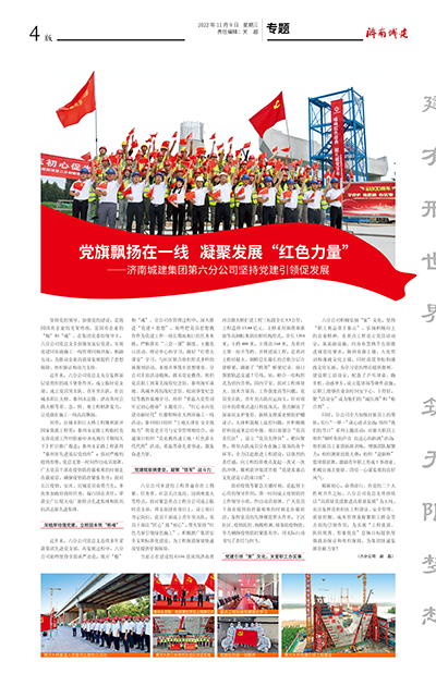 秋霞鲁丝片Av无码少妇