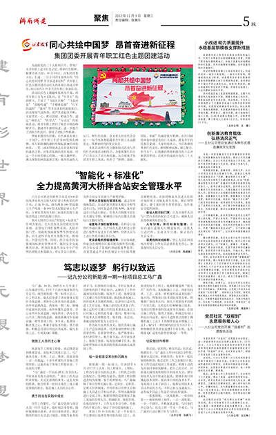 秋霞鲁丝片Av无码少妇