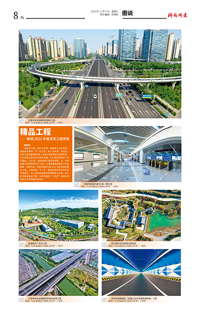 秋霞鲁丝片Av无码少妇