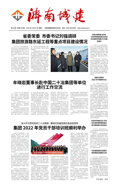 秋霞鲁丝片Av无码少妇