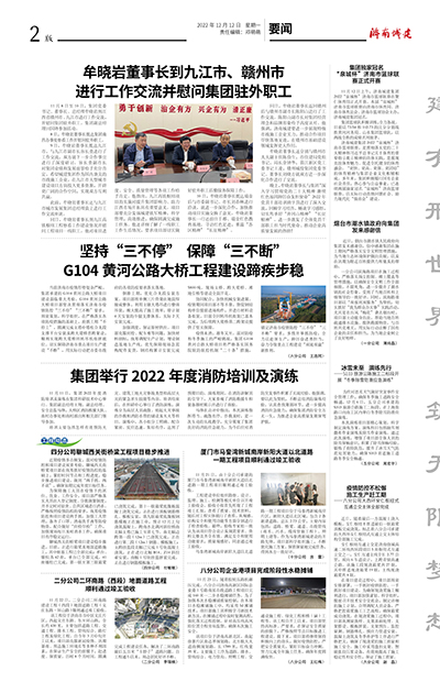 秋霞鲁丝片Av无码少妇