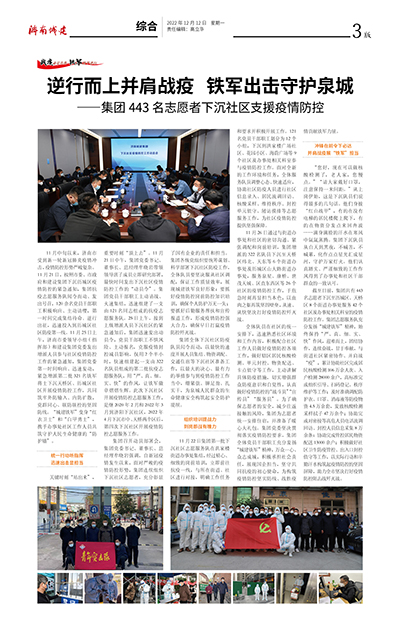 秋霞鲁丝片Av无码少妇