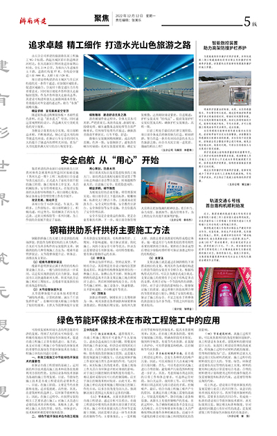 秋霞鲁丝片Av无码少妇