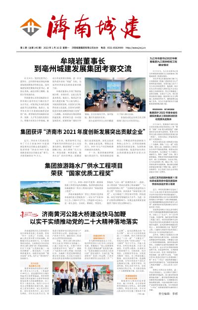 秋霞鲁丝片Av无码少妇