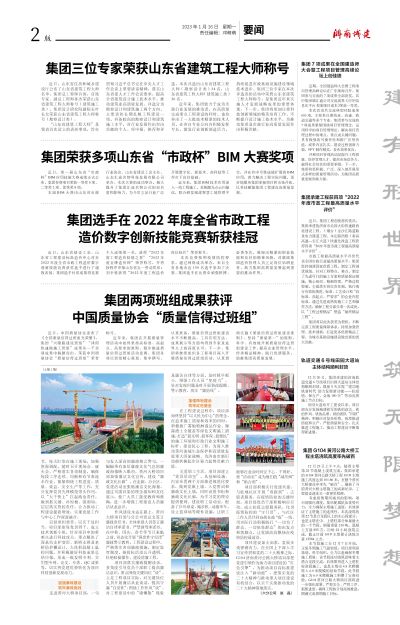 秋霞鲁丝片Av无码少妇