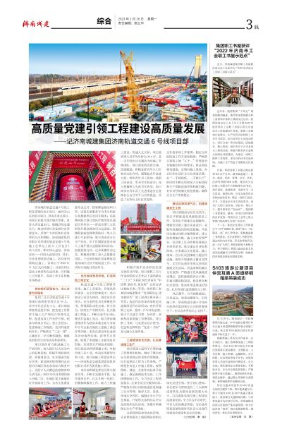 秋霞鲁丝片Av无码少妇