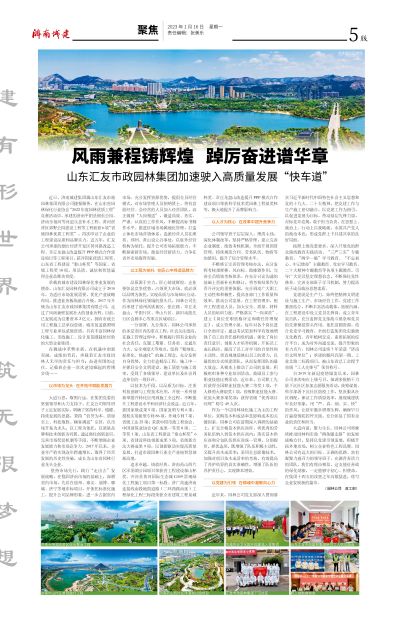 秋霞鲁丝片Av无码少妇