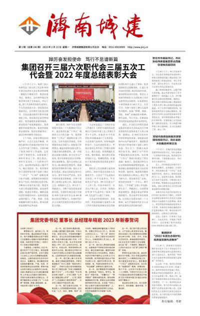 秋霞鲁丝片Av无码少妇