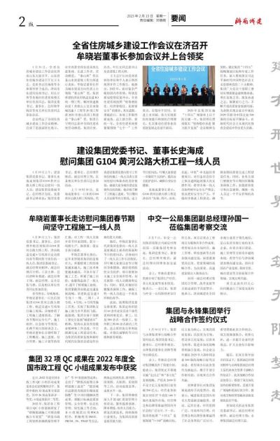 秋霞鲁丝片Av无码少妇