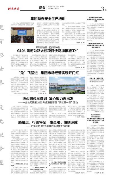 秋霞鲁丝片Av无码少妇