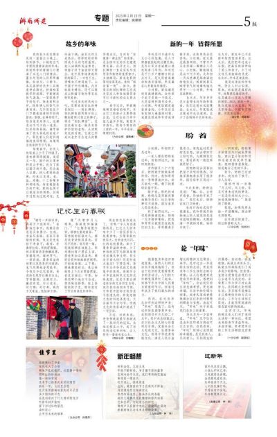 秋霞鲁丝片Av无码少妇