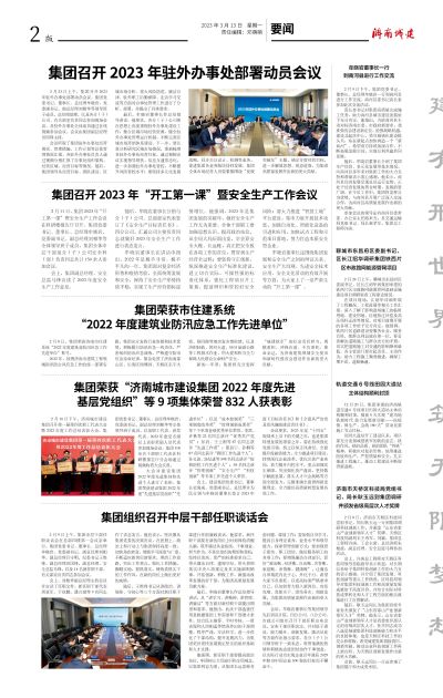 秋霞鲁丝片Av无码少妇