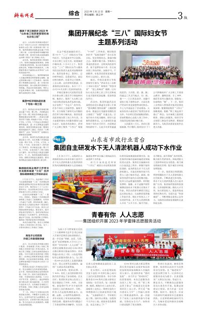 秋霞鲁丝片Av无码少妇