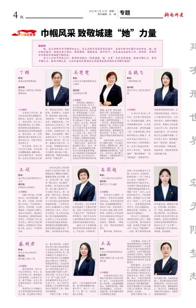 秋霞鲁丝片Av无码少妇