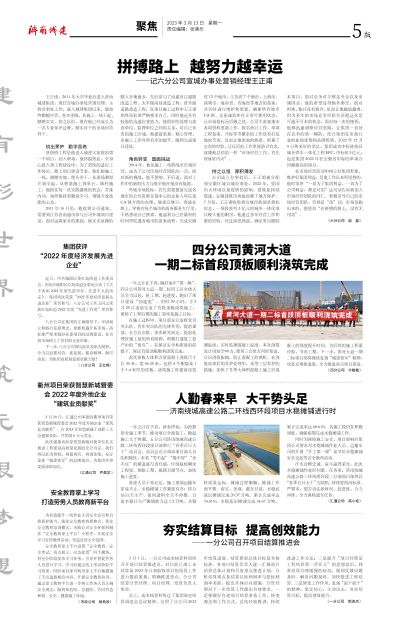 秋霞鲁丝片Av无码少妇