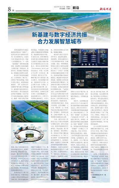 秋霞鲁丝片Av无码少妇