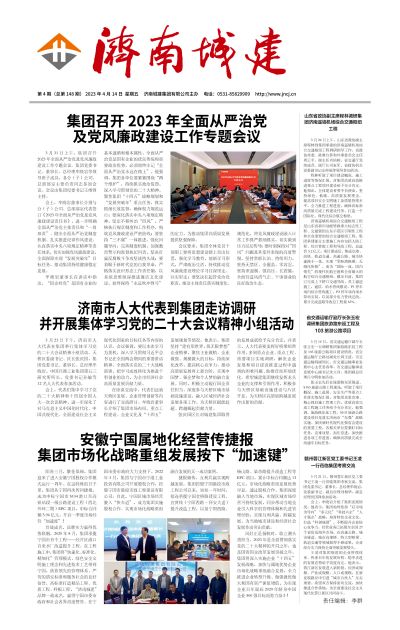 秋霞鲁丝片Av无码少妇