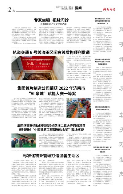 秋霞鲁丝片Av无码少妇