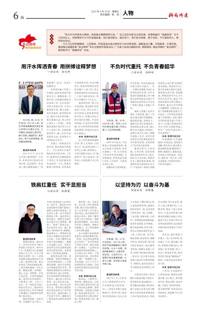 秋霞鲁丝片Av无码少妇