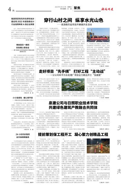 秋霞鲁丝片Av无码少妇