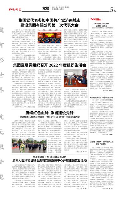 秋霞鲁丝片Av无码少妇