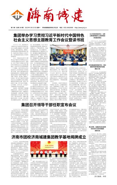 秋霞鲁丝片Av无码少妇