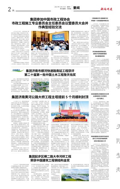 秋霞鲁丝片Av无码少妇