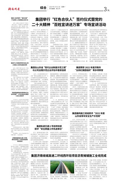 秋霞鲁丝片Av无码少妇