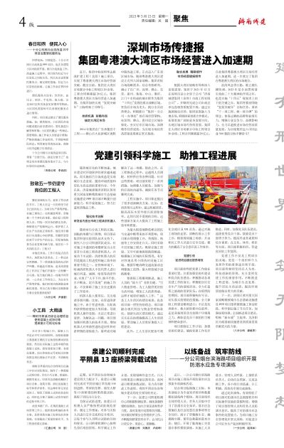 秋霞鲁丝片Av无码少妇