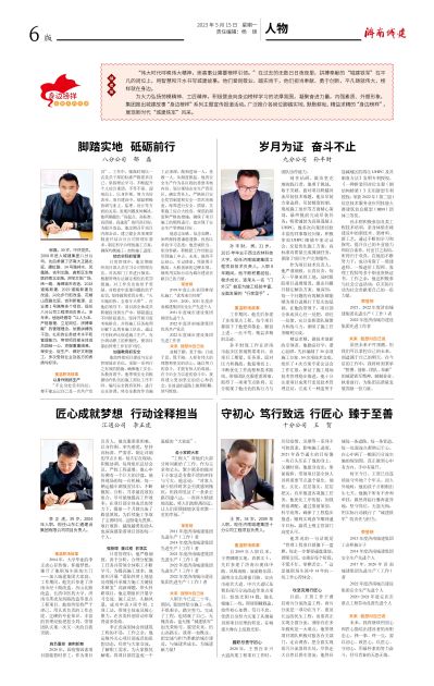 秋霞鲁丝片Av无码少妇