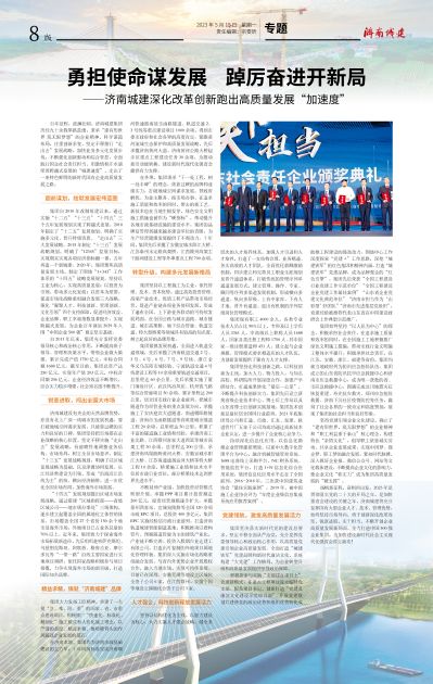 秋霞鲁丝片Av无码少妇