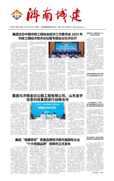 秋霞鲁丝片Av无码少妇