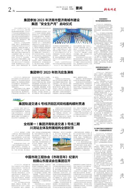 秋霞鲁丝片Av无码少妇